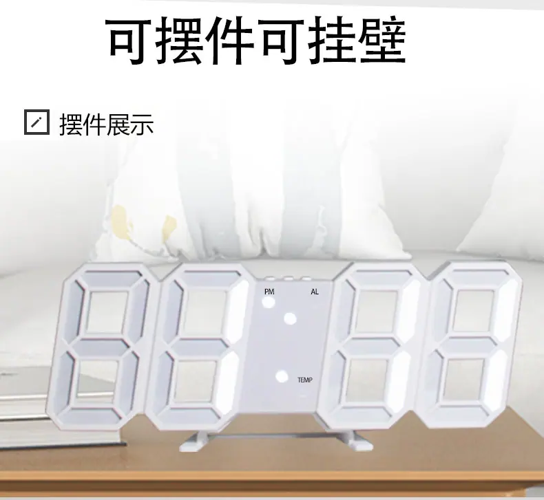 3d详情页_09.jpg