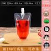 Bolsa para Leche de Soya Desechable Bolsa para Sopa de Ciruela Bolsa para Empaque Líquido de Medicina China Bolsa para Agua Suave para Bebidas Transparente Auto-sostenible con Boquilla de Succión