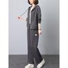 [Buke] Conjunto Esportivo Casual Italiano de Outono 24 Hangzhou