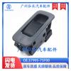 37995-75F00 Es Adecuado para Suzuki Vitara Elevavidrios Interruptor Único Interruptor Eléctrico de Puerta y Ventana