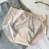 Roupa Íntima Fina Sem Costura para Mulheres, Seda Gelada Respirável, Parte Inferior de Algodão Puro, Antibacteriana, Não Aperta, Cintura Média, Calcinha Peach Butt para Mulheres