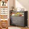 Zapatero para entrada de casa, mueble de recibidor integrado de pared, zapatero modelo nuevo 2026, mueble de almacenamiento multicapa