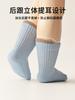 Calcetines de Suelo para Bebé Xuwei Primavera y Otoño 0-3 Años Suela Completa de Goma Algodón Clase A Venta al por Mayor Calcetines para Bebé Antideslizantes de Interior Calcetines para Niños Pequeños