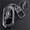Adecuado para Mercedes-Benz Funda Protectora para Llave de Coche Gle350 E300L Hebilla C260 Glb220 Masculino A200 Femenino S400/450