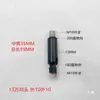 Conector de dirección de junta universal 360 grados cobre color natural negro rosca interna y externa espejo luz frontal lámpara de pared lámpara de mesa accesorios de iluminación