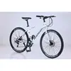 Bicicleta de carretera al por mayor transfronteriza 700C de velocidad variable para hombres y mujeres, bicicleta urbana para exteriores y desplazamientos para adultos y estudiantes
