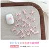 Mini Accesorios para Uñas con Moño 2026 Nuevo Pajarita 3D Negra, Blanca, Rosa, Color Macarrón Mixto Pedrería para Uñas Desgastable