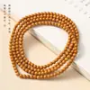 Cuentas Redondas Pequeñas de Hueso de Oliva Natural para Pulseras Hechas a Mano de Bricolaje, Cuentas de Oración Budista y Accesorios Decorativos; Cuentas Sueltas de Hueso de Oliva al por Mayor
