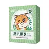 Mascarilla de Ojos al Vapor Mascarilla de Ojos con Compresa Caliente al Vapor Alivio de la Fatiga Visual Mascarilla para Ojos para Hombres y Mujeres Fatiga del Sueño Se Puede Usar Desechable