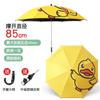 Guarda-sol para Carrinho de Bebê Guarda-chuva Especial para Bebê Removível Protetor Solar para Carrinho de Criança Guarda-chuva de Borracha Preta Guarda-chuva para Sol e Chuva