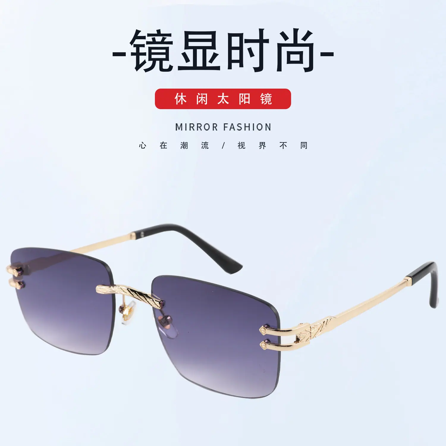 中文