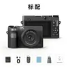 Cámara Mirrorless Retro 5K Transfronteriza para Estudiantes, Cámara Digital para Selfie con Doble Cámara de Alta Definición Mejoradora de Belleza Fabricante