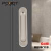Manija de puerta corredera, manija de puerta corredera, puerta de madera, manija oculta, balcón, cocina, baño, manija oculta empotrada