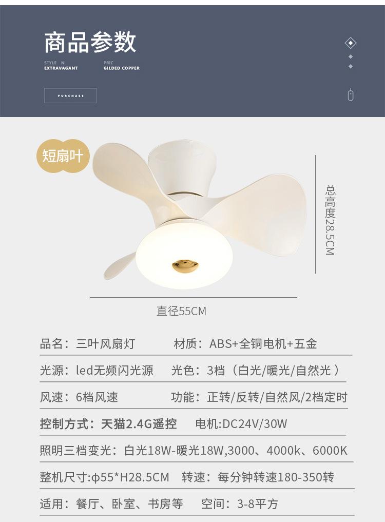 详情2_06.jpg