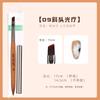 Set de Cepillos para Manicura de Madera de Sándalo Japonés de Lujo Ligero Herramientas para Manicura Línea de Tracción Pintada Floración Flor Lápiz de Terapia de Luz Francés
