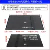 Montar em tripé usar bandejas de plástico e metal grandes e pequenas 23x16cm 40x30 bateria placa de som alto-falante bandejas