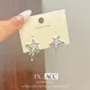 Pendientes de Estrella de Lujo Ligero, Pendientes Únicos y Hermosos, Diseño de Nicho, Modernos y Versátiles, Pendientes Diarios y Hermosos
