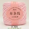 Grande Bola de Fio de Tecido de Alta Elasticidade para Crochê DIY Artesanal de Chinelos, Bolsas, Bonecas, Cestas de Armazenamento e Materiais de Tecelagem para Berço