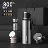 Termo de Acero Inoxidable para Hombre de Gran Capacidad 2023 Nuevo Portátil Taza para Estofado Té Taza de Agua Olla Genuino