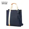 Maletín de Tela Oxford, Bolso de Lona, Logo Personalizado con Tu Propio Diseño, Gran Capacidad, Cruzado, Bolso de Mano, Bolsa de Compras, Bolsa para Conferencias, Bolsa de Regalo