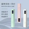 Lâmpada de Tira para Nail Art Transfronteiriça Recarregável Modelo LCD com Tela de Exibição Lâmpada para Uso Doméstico Lâmpada de Nail Art Portátil de Mão com Tela LCD