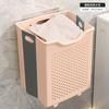 Cesto para ropa sucia cesto para la ropa sucia doméstico plegable de pared para baño ducha cubo artefacto de baño