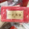 2026 Año del Caballo Billete de Oro de Año Nuevo Actividad Pequeños Regalos Princesa, Por Favor Hazte Rico Riqueza Libertad Regalos