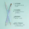Caneta de Nail Art de Fábrica Atacado Caneta Broca de Uso Duplo Dupla Ponta com Haste de Broca Pincel Agulha Caneta de Puxar Linha Pintada Atacado Pacote com 5