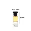 Botella de perfume angular cuadrada retro con tapa superior poligonal negra, botella con atomizador, botella de vidrio rellenable para perfume de múltiples capacidades