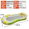 Listo para Envío Transfronterizo Malla Flotador de Agua PVC Espesado Sillón Flotante de Agua Hamaca de Agua para Adultos