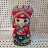 Muñeca Étnica Nueva Muñeca Muñeca Souvenir Características Souvenir Hecho a Mano Yunnan Guizhou Muwa Utilería Didáctica