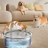 Philiidi Suministros para Mascotas Dispensador de Agua de Acero Inoxidable de 7L Sensor Automático Alimentador de Agua Corriente para Gatos y Perros Mayoreo