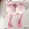 Pasador clásico de borla de bola de pelo para niños Tocado de saludo de Año Nuevo Pasador de felpa versátil Hanfu Pasador festivo rojo de Año Nuevo