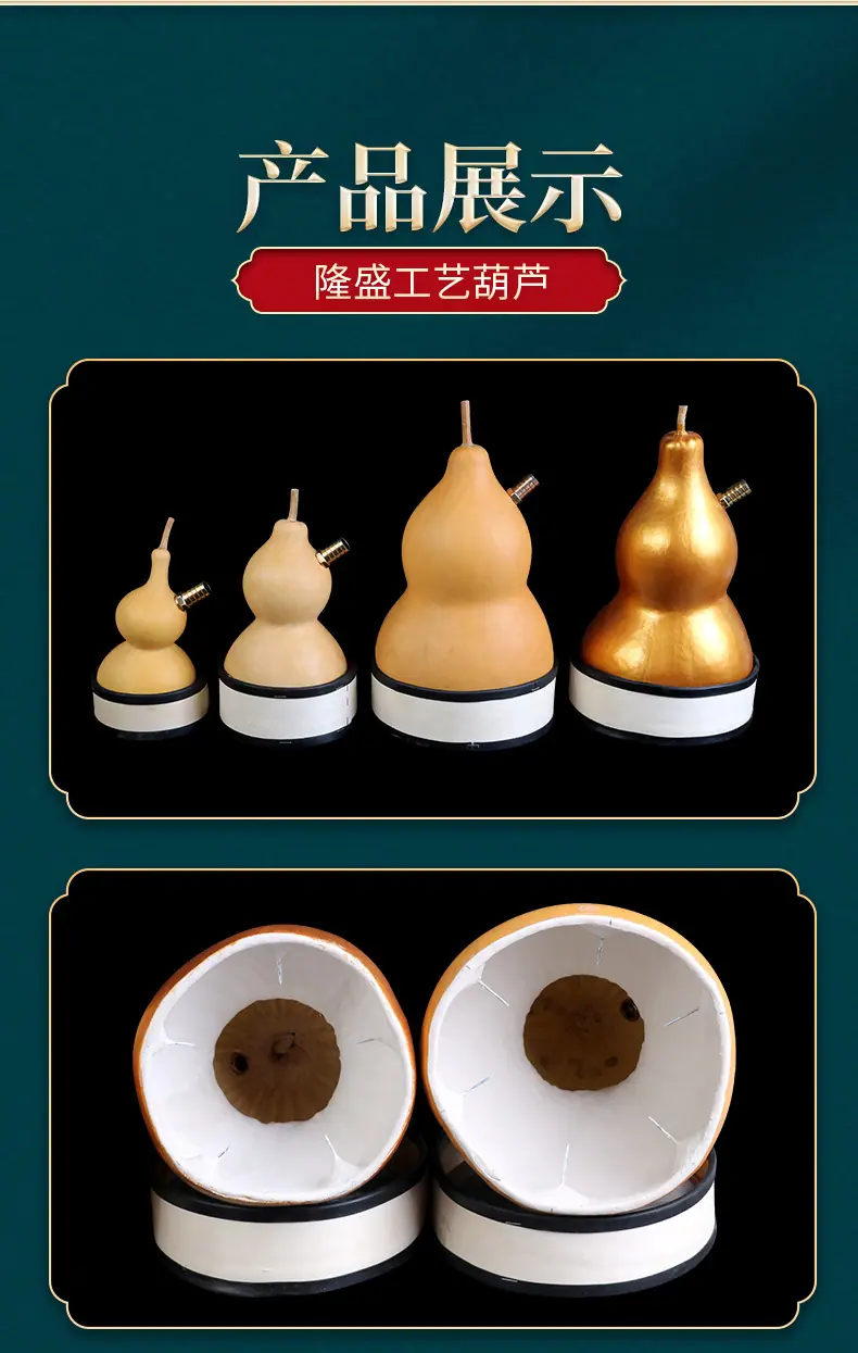 详情_08.jpg