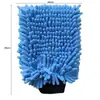 Guantes de Chenilla de Doble Cara para Limpiar el Coche, Paños de Lavado de Coche de Terciopelo de Coral Ampliados, Descontaminación Sin Dañar la Pintura del Coche, Limpieza y Eliminación de Polvo Transfronterizo