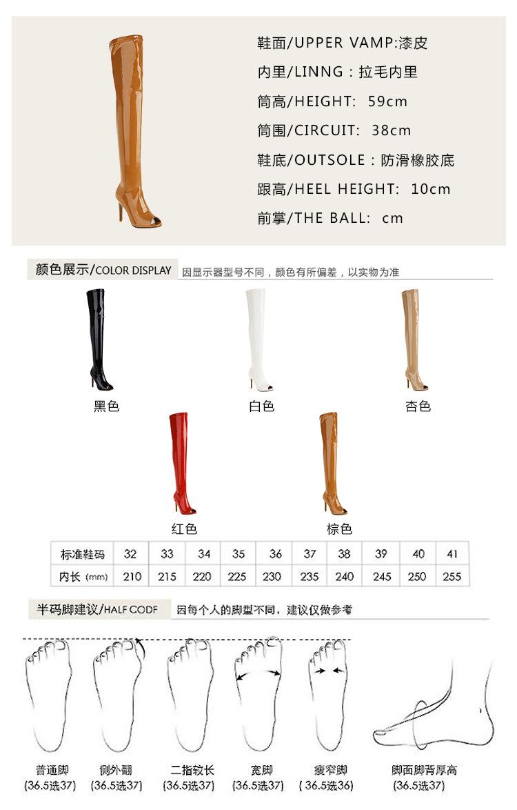 玮琪莉&1701