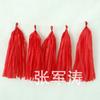 Fita Decorativa de Tassel de Papel Tassel Arco-Íris Brilhante Suprimentos de Decoração para Festa, Casamento, Aniversário Tassel Bola Ondulada
