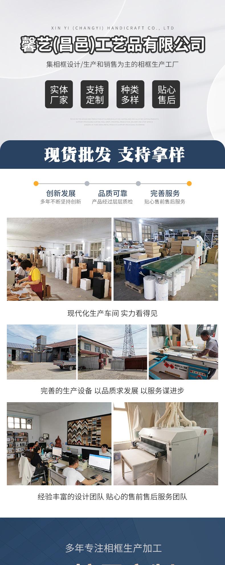 开版02-套24(1)_01