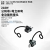Adaptador de Extensión USB4.0 Tipo C Estéreo Macho a Hembra Adaptador de Función Completa de 240W con Correa Indicadora Luminosa
