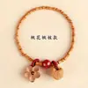 Pulsera de madera de durazno con nudo de bambú y calabaza para la riqueza, grabada con flores de ciruelo y cinabrio, un amuleto de la suerte para hombres y mujeres en su año zodiacal, trayendo éxito y progreso continuo