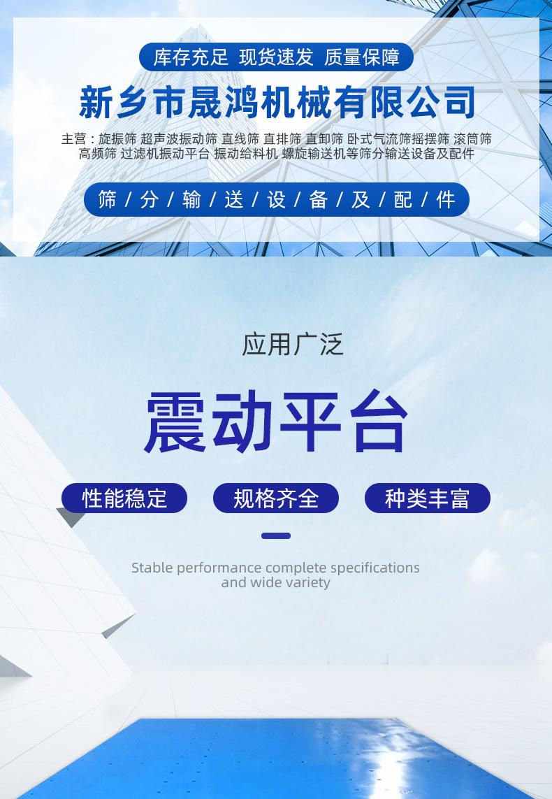 详情_01