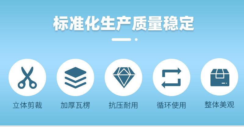 华烨-飞机盒定制_03.jpg