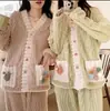 Conjunto de Dos Piezas Cardigan Arcoíris para Mujer Invierno Polar de Coral Doble Cara Engrosado Pijama Conjunto Cálido para el Hogar Dulce Cálido