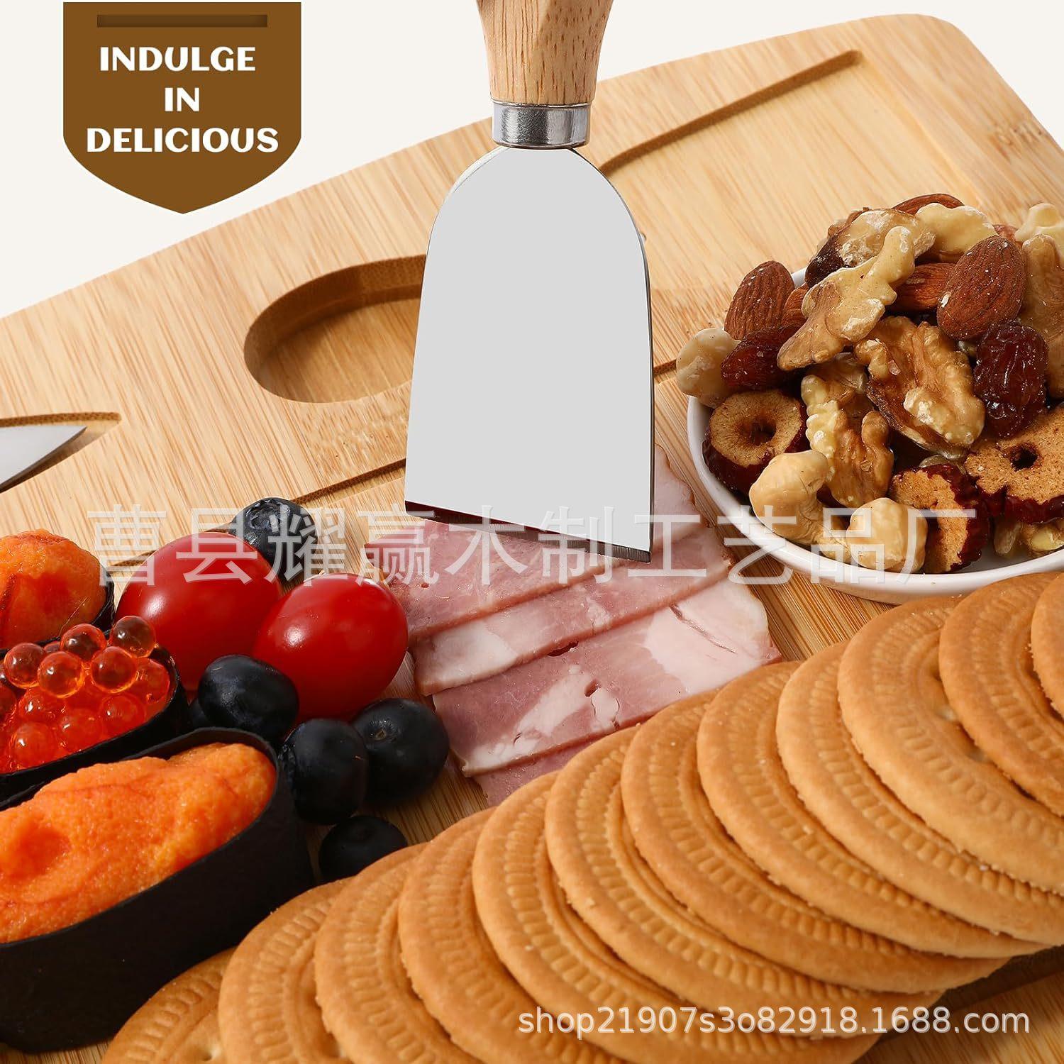 竹制奶酪板户外实木菜板芝士板砧板厨房便携式切菜板露营菜板套装