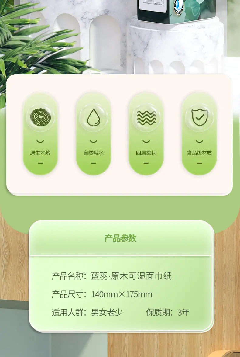 详情_02.jpg