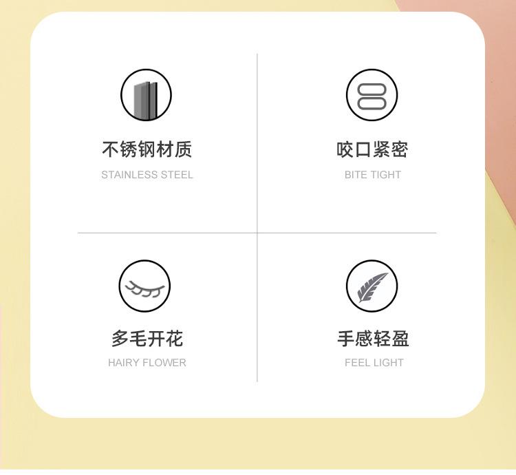糖果色镊子详情_02