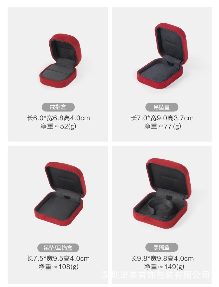 详情页-_06.jpg