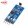 Sensor Hall 3144E circuito abierto único módulo de fuente de alimentación reductora módulo tacómetro de motor sensor de conteo