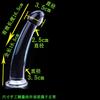 Plug Anal Transparente para Homens e Mulheres, Plug Anal Macio de Cristal com Ventosa, Tira Anal Erótica