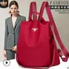 Mochila de tela Oxford para mujer, bolso de gran capacidad, informal, de moda, para estudiantes, viajes al aire libre, 2022